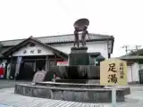 Run of House