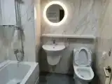 Люкс