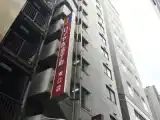 Run of House