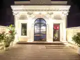 Номер Эконом