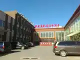 Двухместный номер Стандарт