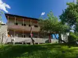 Номер Стандарт