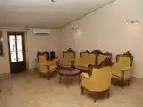 Номер Эконом