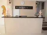 Run of House