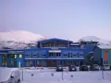 Номер Эконом