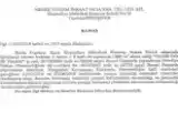 Семейный номер Deluxe