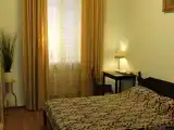 Номер Эконом