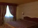 Номер Стандарт