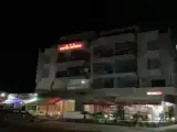 Run of House