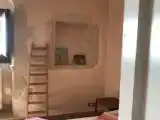 Номер Эконом