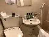 Номер Grand