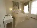 Номер Семейный