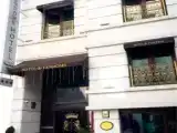 Run of House