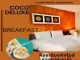 Двухместный номер Deluxe