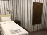 Номер Стандарт