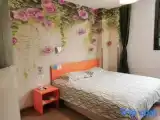 Номер Business