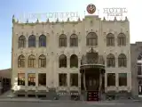 Номер Стандарт