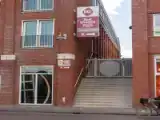 Номер Стандарт