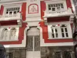 Двухместный номер Эконом