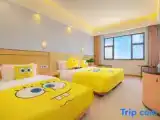 Номер Стандарт