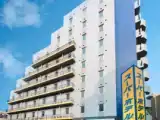 Двухместный номер Business