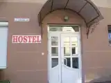 Номер Эконом