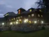 Номер Стандарт