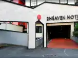 Номер Business