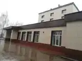 Номер Эконом