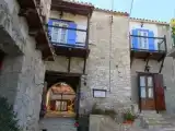 Номер Стандарт