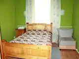 Номер Эконом
