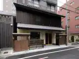 Run of House