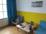 Номер Стандарт