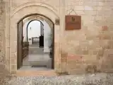 Люкс Эконом