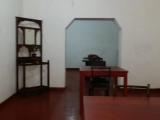 Номер Эконом