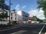 Номер Эконом