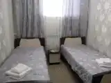 Номер Стандарт