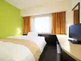 Двухместный номер Эконом