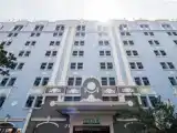 Номер Стандарт