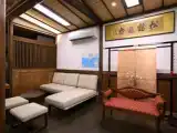 Run of House