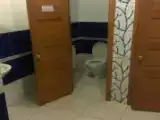 Номер Эконом
