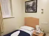 Номер Эконом