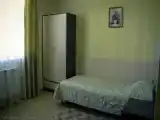 Номер Стандарт