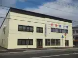 Run of House