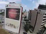 Номер Premier