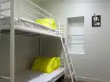 Номер Эконом
