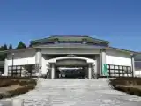 Номер Эконом