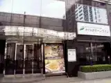 Трёхместный номер Стандарт