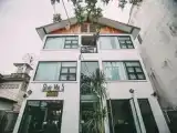 Номер Эконом