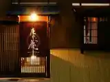 Семейный номер Стандарт
